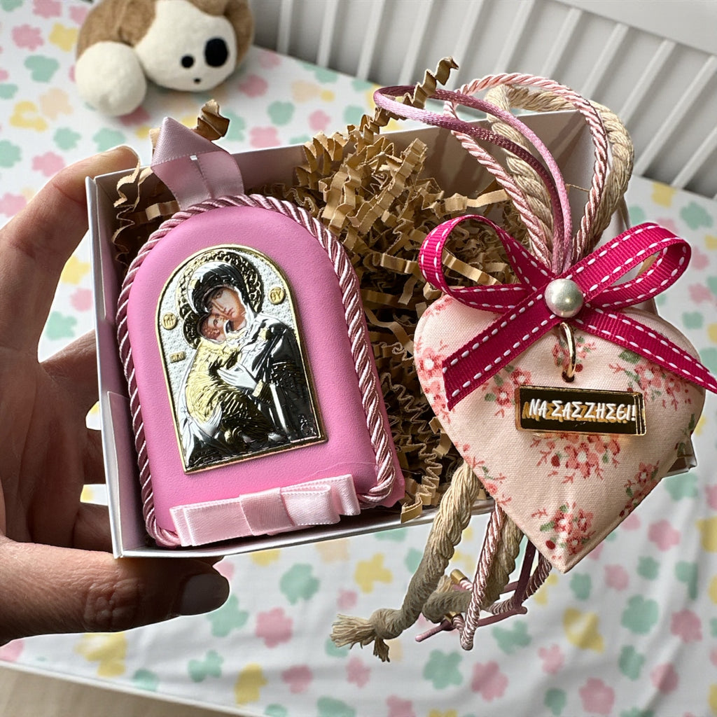 Σετ Δώρου για Νεογέννητο Κοριτσάκι με Καρδιά Γούρι & Εικόνα Παναγίας