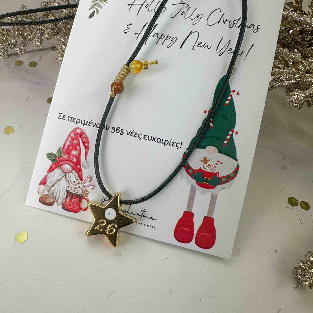 Κολιέ Γούρι 2026 με Χρυσό Αστέρι & Ματάκι – Χειροποίητο Κόσμημα με Δερμάτινο Κορδόνι