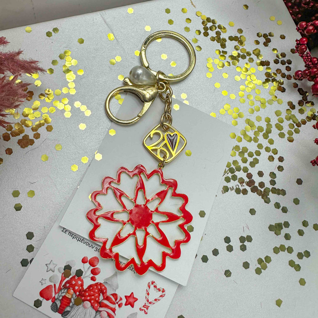 Γούρι Μπρελόκ 2026 με Κόκκινο Μεταλλικό Στοιχείο