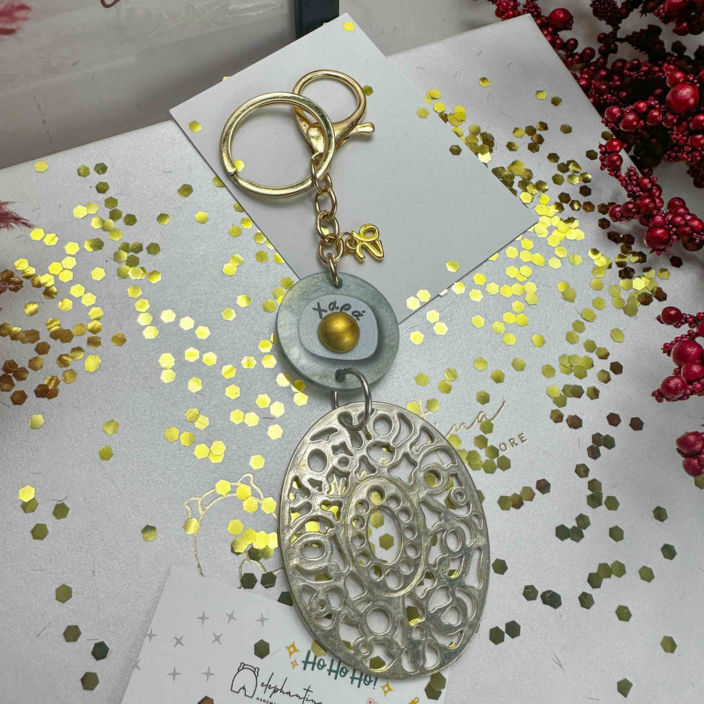 Γούρι Μπρελόκ 2026 με Plexi Στοιχείο & Μεταλλικό Μοτίφ