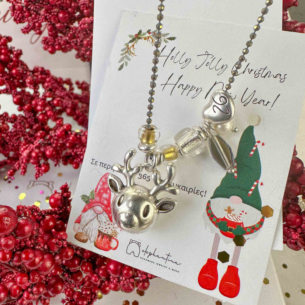 Γούρι 2026 Ρούντολφ με Μαργαριτάρι και Καρδιά