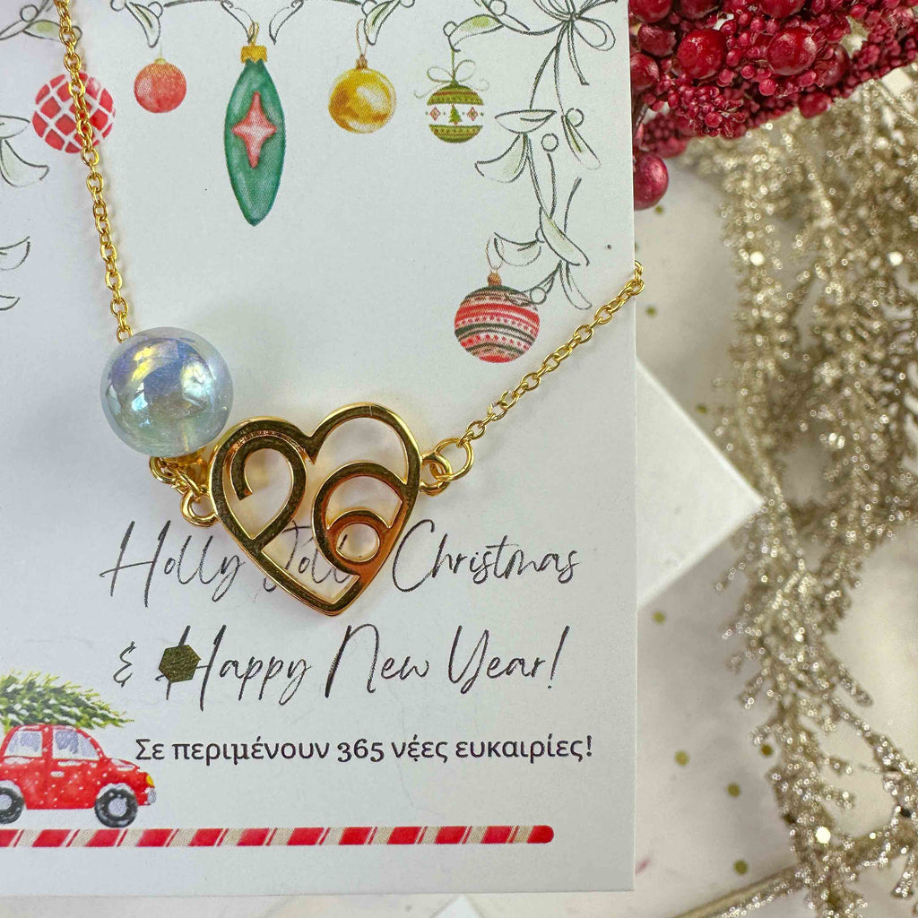 Γούρι 2026 Καρδιά με Γαλάζια Πέρλα