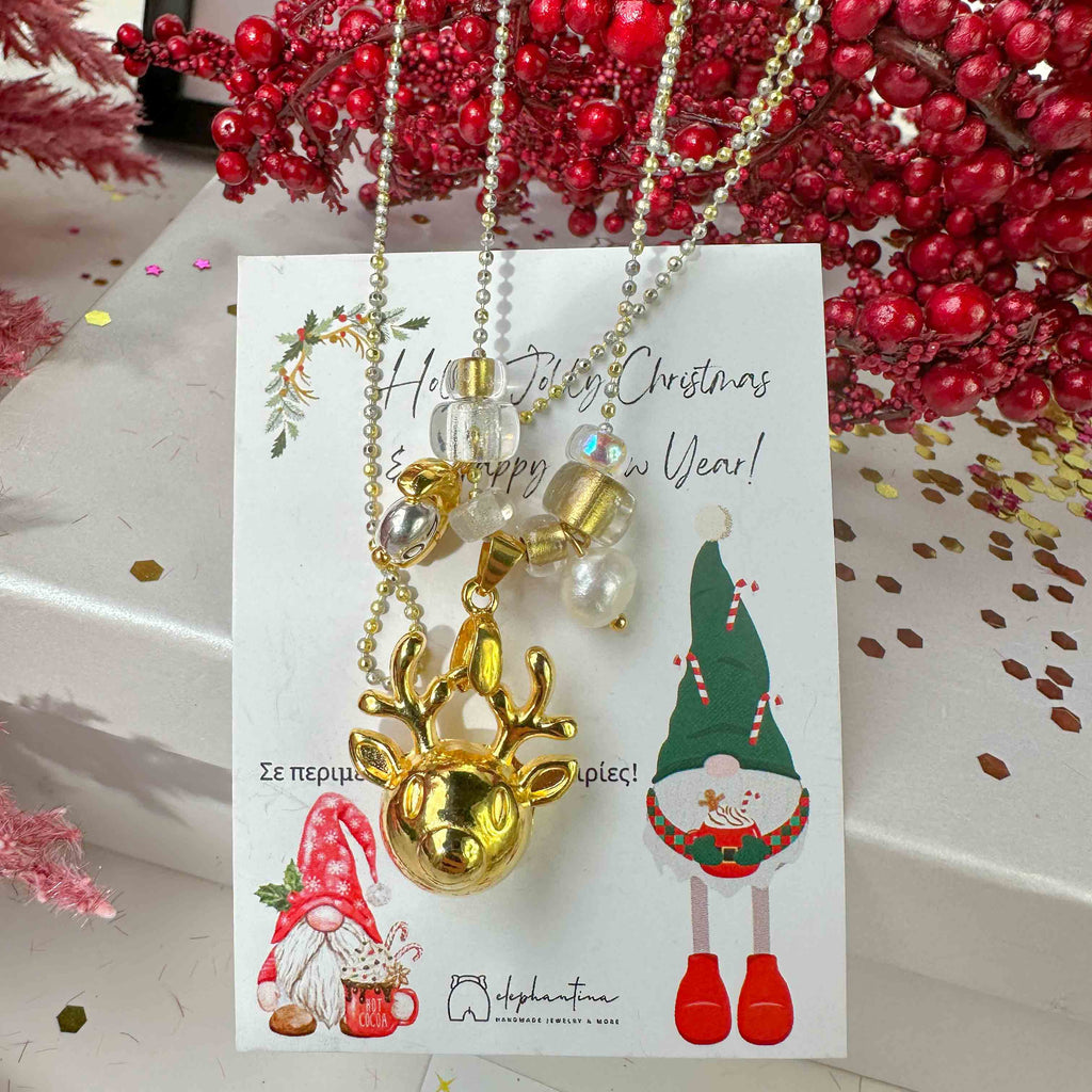 Γούρι 2026 με Τάρανδο & Χρυσές Λεπτομέρειες