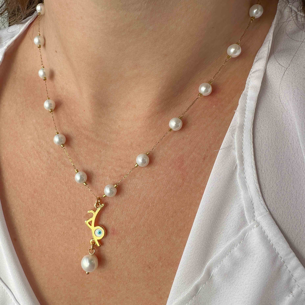 Γούρι 2026 Ροζάριο με Πέρλες