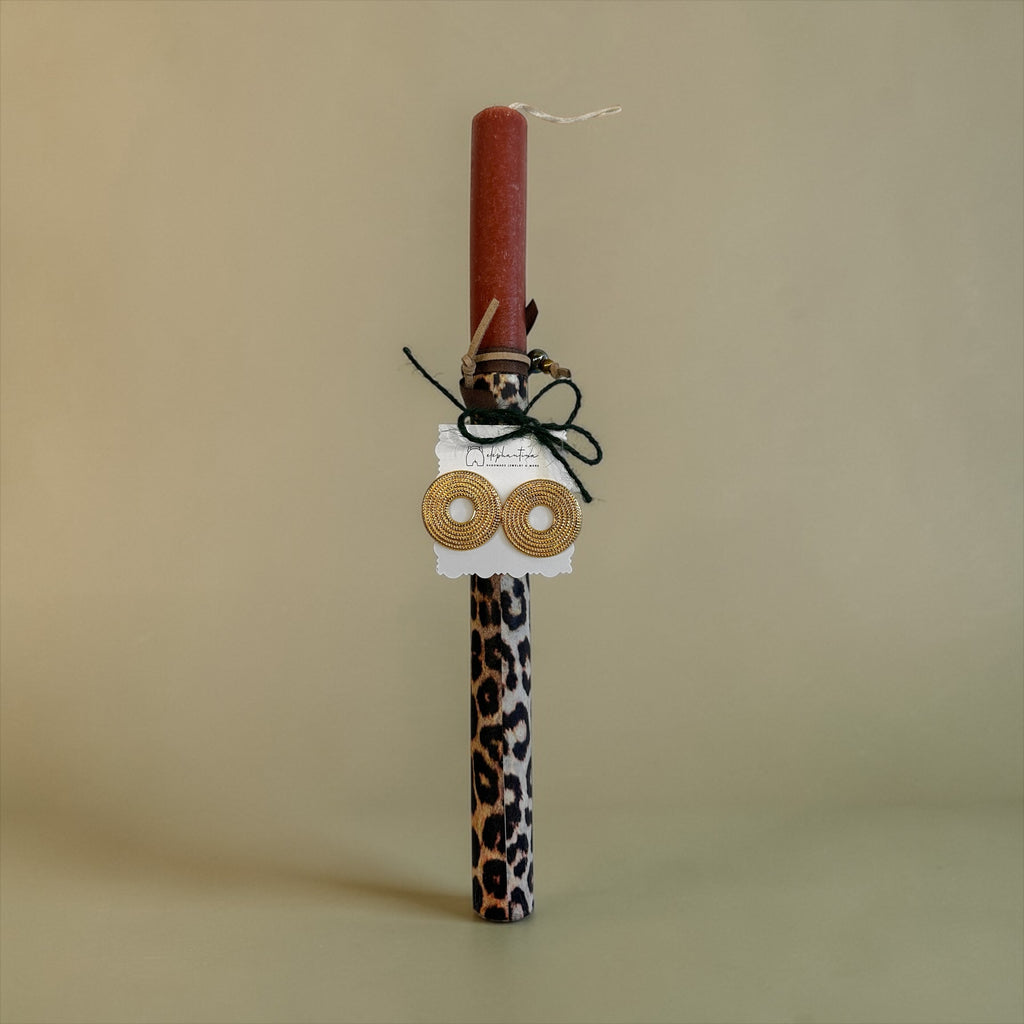 Πασχαλινή Λαμπάδα Animal Print με Κόσμημα Σκουλαρίκια