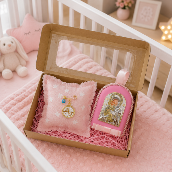 Baby kit Νεογέννητου Κοριτσιού - Παραμάνα ΙCXC ΝΙΚΑ & Εικόνα Παναγίας-Χριστού
