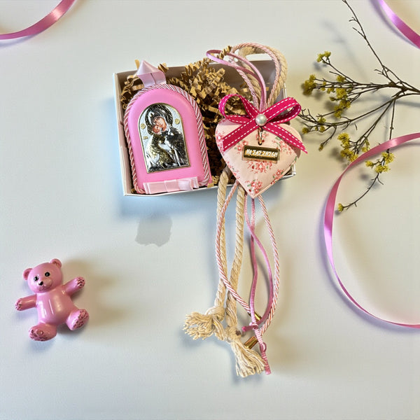 Σετ Δώρου για Νεογέννητο Κοριτσάκι με Καρδιά Γούρι & Εικόνα Παναγίας