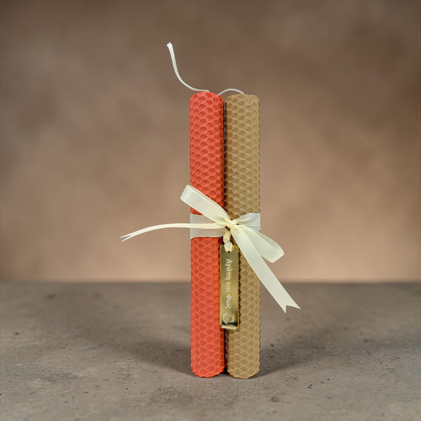 Σετ Πασχαλινές Λαμπάδες από Φυσική Κηρήθρα Μέλισσας σε Σομών & Μπεζ Απόχρωση για Ζευγάρι