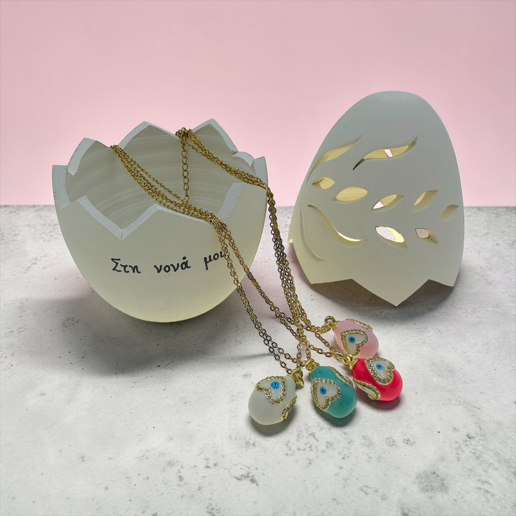 Κεραμικό Αυγό Ρεσώ Δώρο για την Νονά & Κολιέ Αυγό Με Μάτι