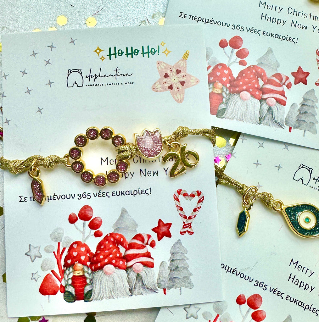 Γούρι Βραχιόλι 2026 με Στεφανάκι Ροζ Glitter & Χρυσό Κορδόνι – Χειροποίητο Μακραμέ