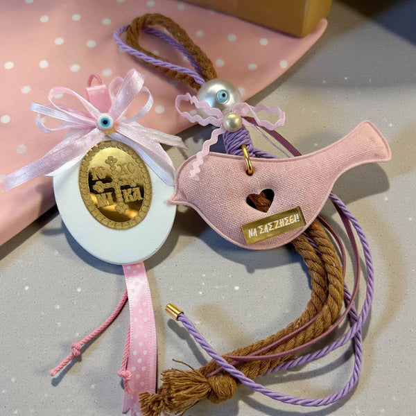 Σετ δώρου για νεογέννητο κοριτσάκι με γούρι πουλάκι και φυλαχτό με σταυρό