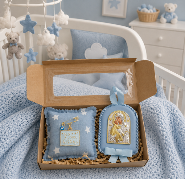 Baby Kit Νεογέννητου Αγοριού - Παραμάνα "Να σας ζήσει" & Εικόνα Παναγίας