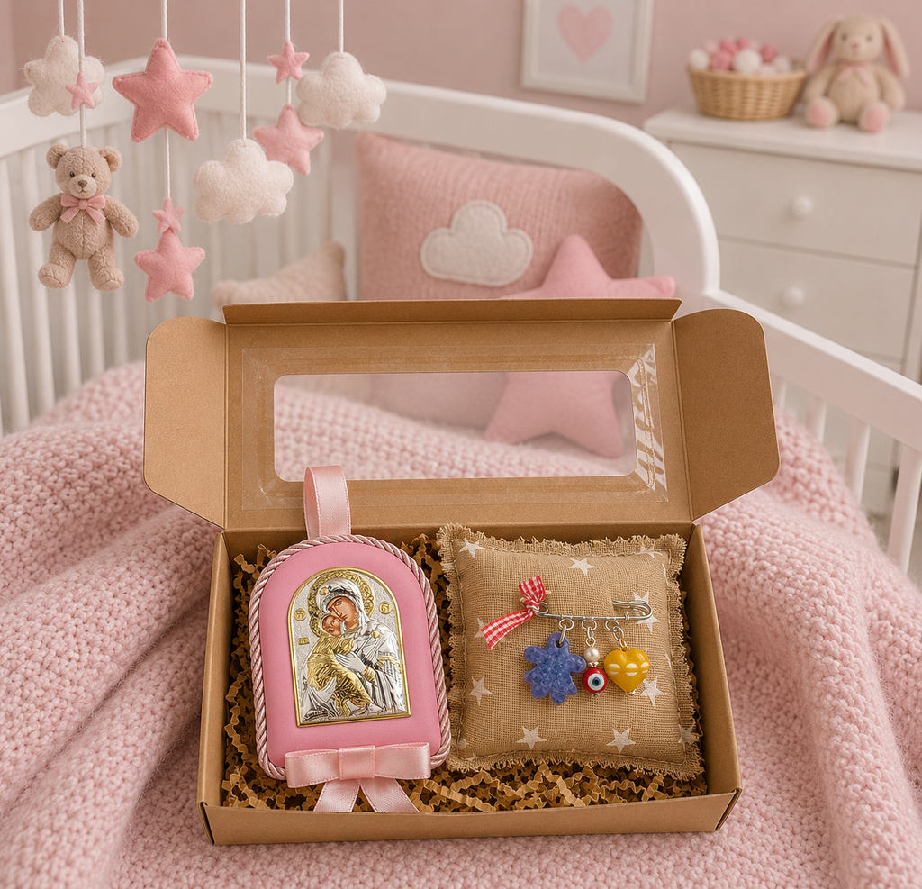 Baby kit Νεογέννητου Κοριτσιού - Παραμάνα Happy Girl & Εικόνα Παναγίας-Χριστού
