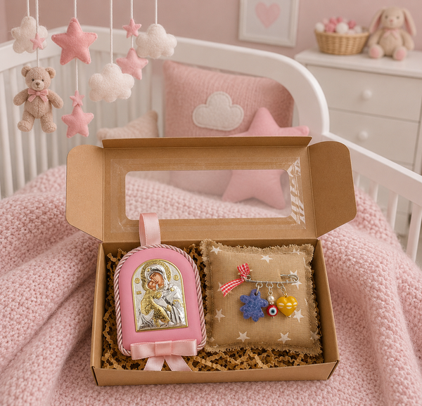 Baby kit Νεογέννητου Κοριτσιού - Παραμάνα Happy Girl & Εικόνα Παναγίας-Χριστού