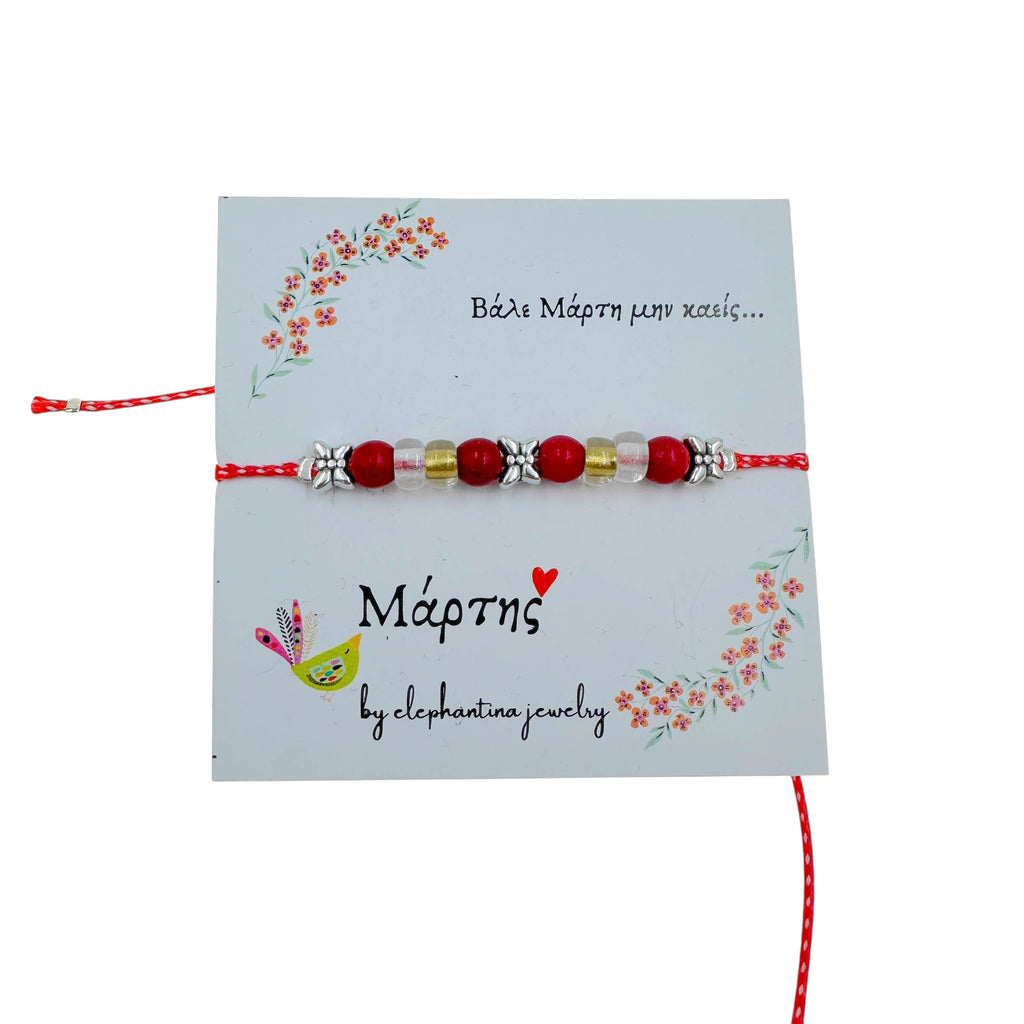 Μαρτάκι Βραχιόλι με Κόκκινες & Διάφανες Χάντρες – Κλασικό Χειροποίητο Γούρι Άνοιξης