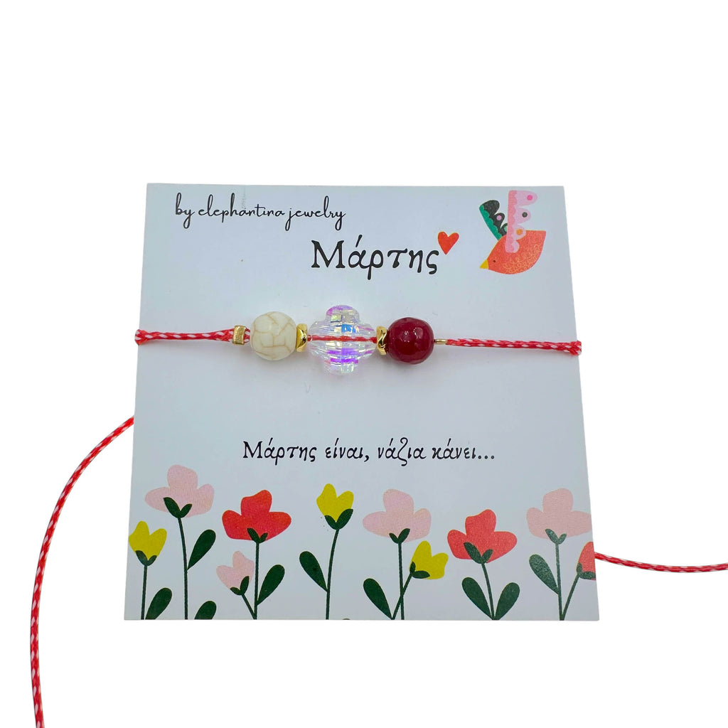 Μαρτάκι Βραχιόλι με Κρυσταλλάκι, Λευκό Χαολίτη & Κόκκινο Αχάτη – Κομψό Χειροποίητο Γούρι