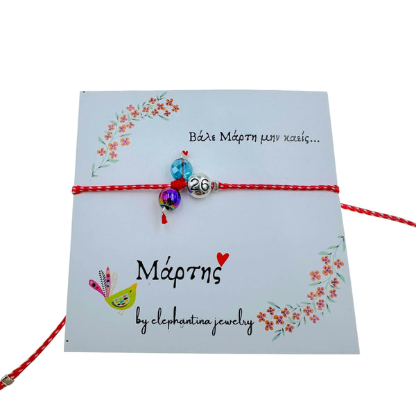 Μαρτάκι Βραχιόλι με Αιματίτη και Κρύσταλλο