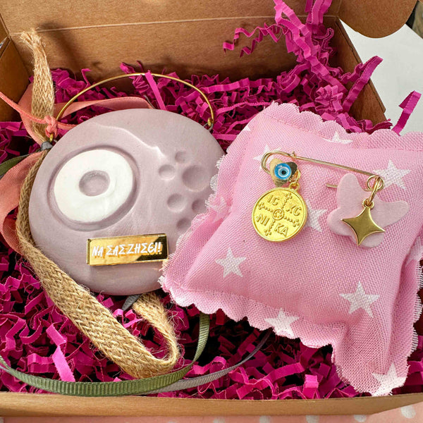 Σετ Δώρου Κοριτσιού "ΝΑ ΣΑΣ ΖΗΣΕΙ" με Κεραμικό Μάτι Λιλά & Παραμάνα