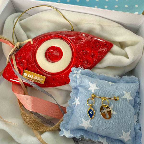 Σετ Δώρου Αγοριού με Κεραμικό Μάτι Κόκκινο & Παραμάνα Ματάκι-Σταυρό