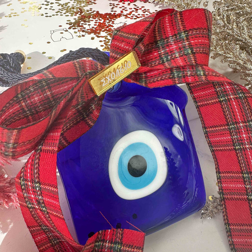 Γούρι 2026 Σπίτι Γυάλινο Με Ματάκι Και Κορδέλα “Σχολείο”