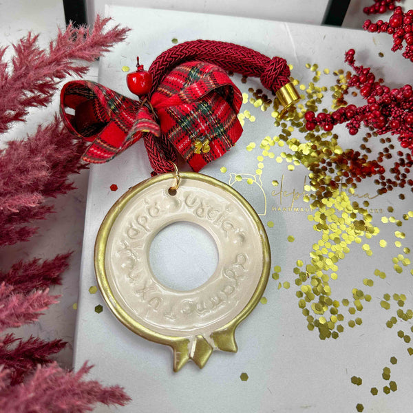 Κεραμικό Γούρι Τοίχου Ρόδι με Ευχές & Καρό Κορδέλα