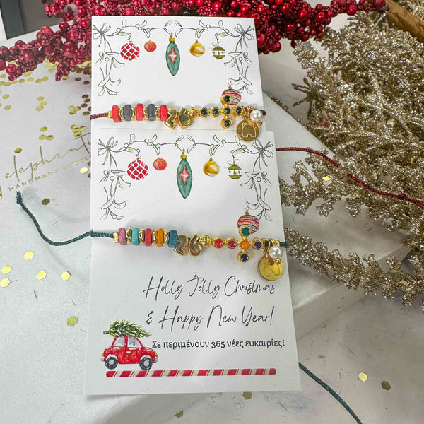 Γούρι Βραχιόλι 2026 με Χρυσό Σταυρό & Πέρλα – Χειροποίητο Γιορτινό Δώρο