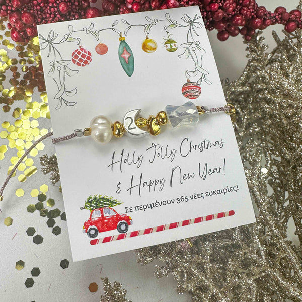 Γούρι Βραχιόλι 2026 με Κρύσταλλο Και Μαργαριτάρι – Minimal Χειροποίητο Κόσμημα