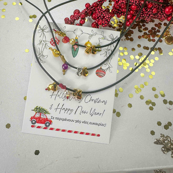 Κολιέ Γούρι 2026 με Δερμάτινο Κορδόνι & Χάντρες – Χειροποίητο Μοντέρνο Δώρο