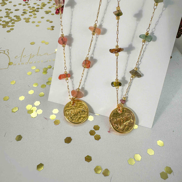 Κολιέ Ροζάριο με Τουρμαλίνη ή Καρνεόλη & Ατσάλινη Αλυσίδα