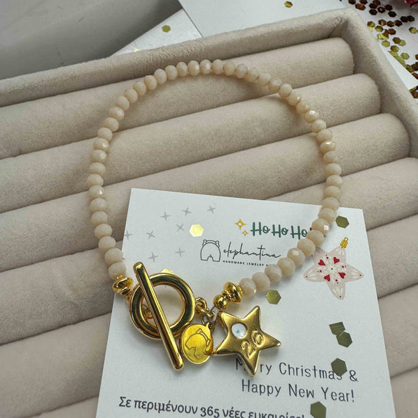 Βραχιόλι Γούρι 2026 με Μπεζ Κρύσταλλα και Χρυσό Αστέρι