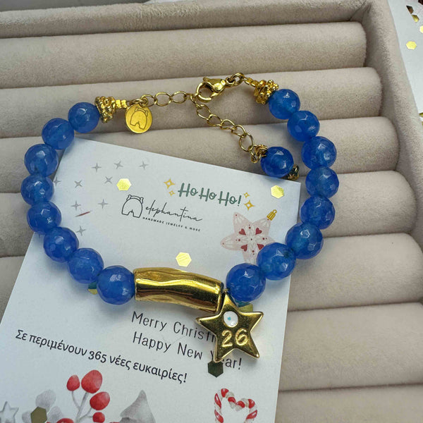 Βραχιόλι Γούρι 2026 με Μπλε Αχάτες και Χρυσό Αστέρι