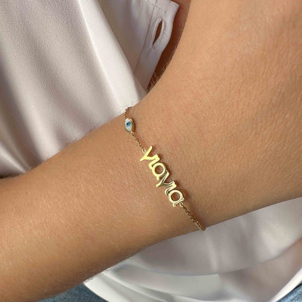 Βραχιόλι “Γιαγιά” με Μάτι Σε Επίχρυση Ατσάλινη Αλυσίδα