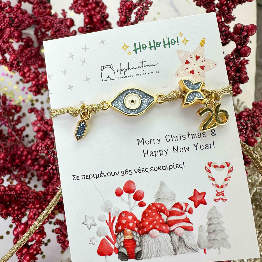 Γούρι Βραχιόλι 2026 με Ματάκι Μπλε Glitter & Χρυσό Κορδόνι – Χειροποίητο Μακραμέ