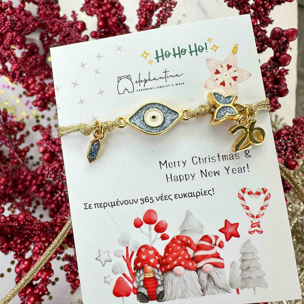 Γούρι Βραχιόλι 2026 με Ματάκι Μπλε Glitter & Χρυσό Κορδόνι – Χειροποίητο Μακραμέ