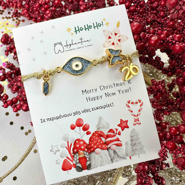 Γούρι Βραχιόλι 2026 με Ματάκι Μπλε Glitter & Χρυσό Κορδόνι – Χειροποίητο Μακραμέ