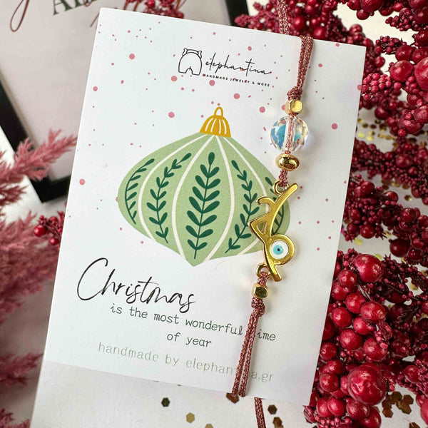 Γούρι Βραχιόλι 2026 Μάτι Από Σμάλτο και Κρύσταλλο