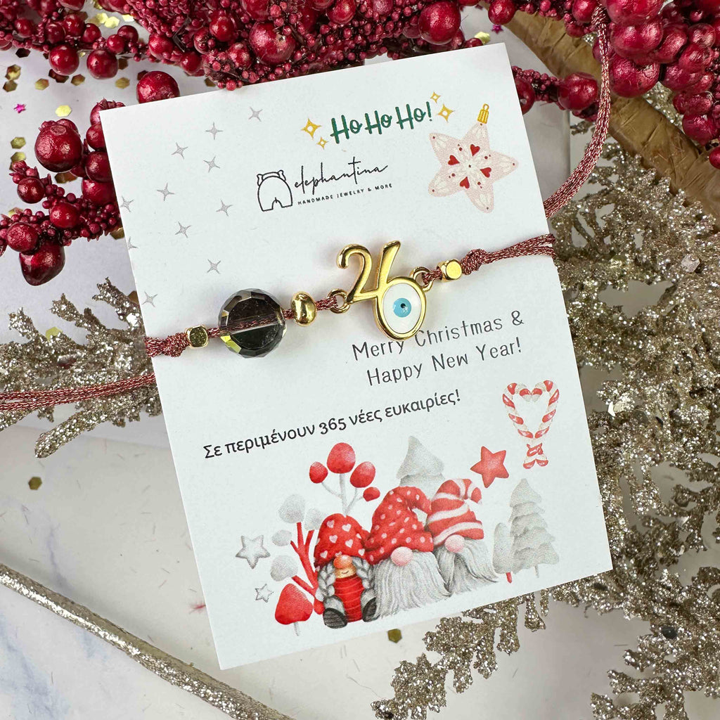 Γούρι Βραχιόλι 2026 με Ματάκι & Κρύσταλλο – Χειροποίητο με Μπρονζέ Κορδόνι