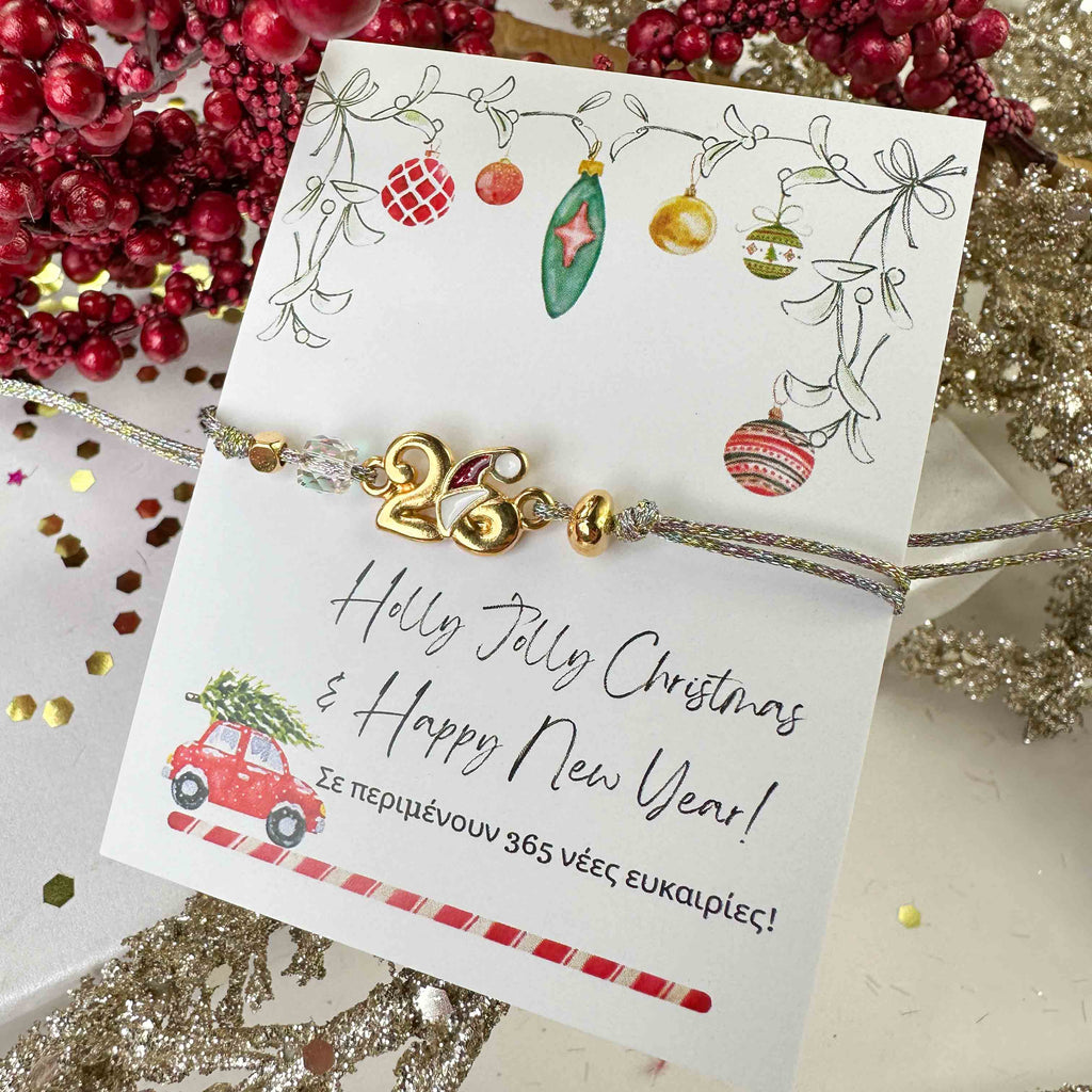 Γούρι Βραχιόλι 2026 με Σκουφάκι Santa Claus