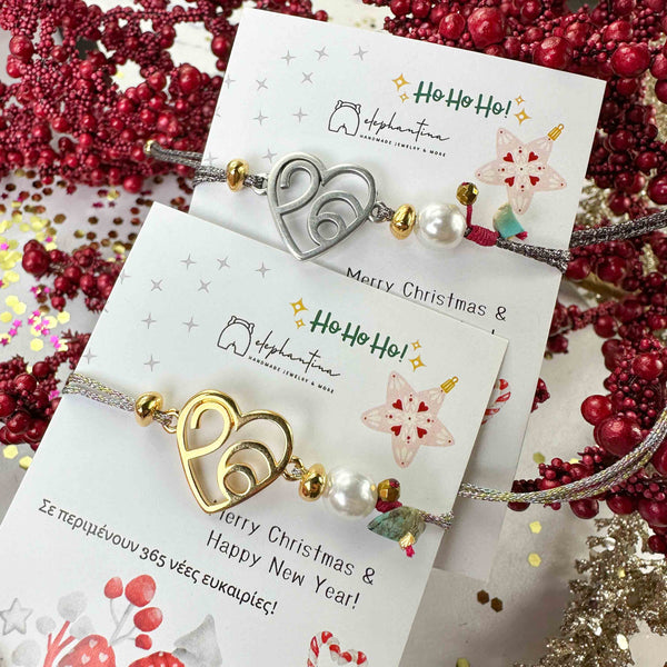 Γούρι Βραχιόλι Καρδιά 2026 με Πέρλα – Ασημί & Χρυσό