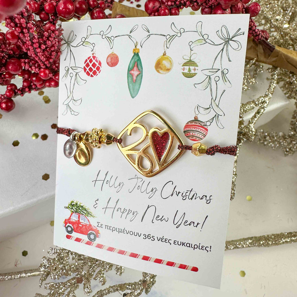 Γούρι Βραχιόλι 2026 με Καρδιά Glitter Κόκκινη και Χρυσές Λεπτομέρειες