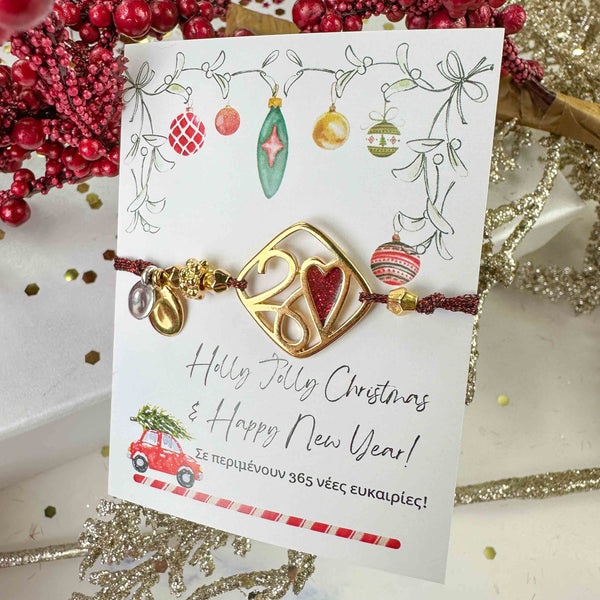 Γούρι Βραχιόλι 2026 με Καρδιά Glitter Κόκκινη και Χρυσές Λεπτομέρειες