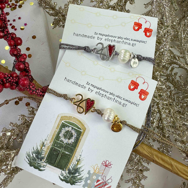 Γούρι Βραχιόλι 2026 Καρδιά με Glitter και Μαργαριτάρι– Ασημί ή Χρυσό