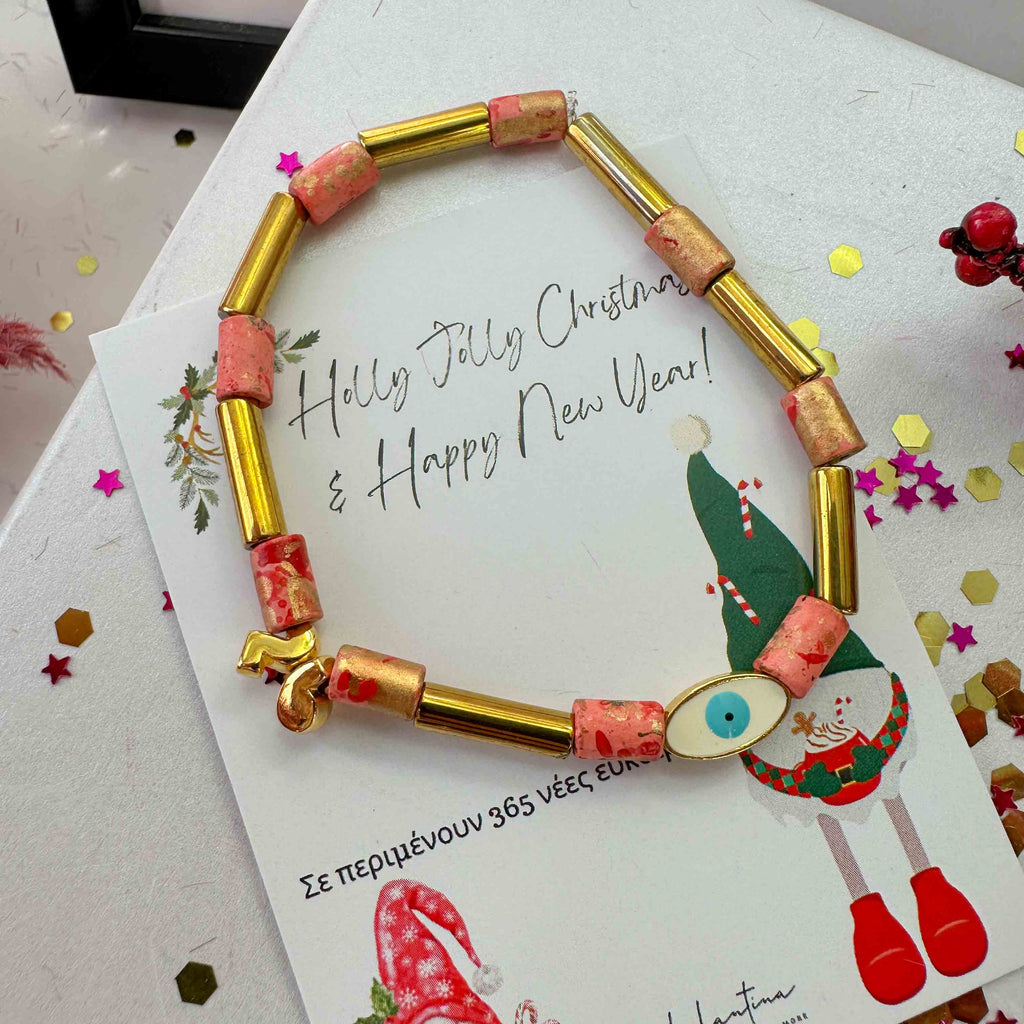 Βραχιόλι Γούρι 2026 Κεραμικές Χάντρες και Ματάκι