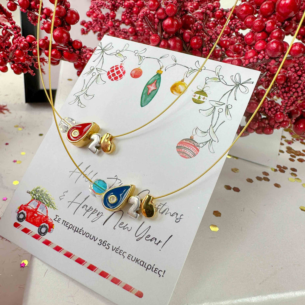 Minimal κολιέ γούρι 2026 με ματάκι με σμάλτο