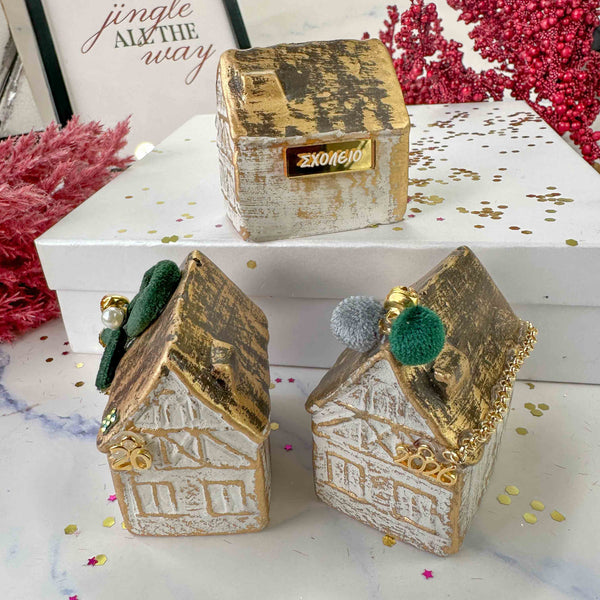 Γούρι 2026 Κεραμικά Σπιτάκια