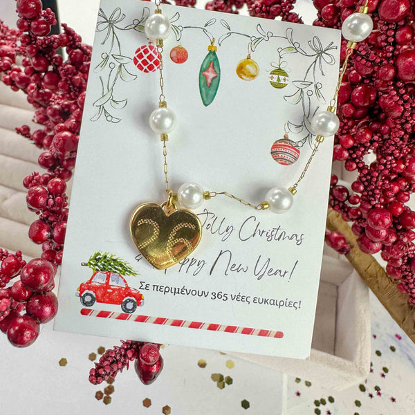 Ροζάριο με Πέρλες & Γούρι 2026 Καρδιά σε Χρυσή Απόχρωση