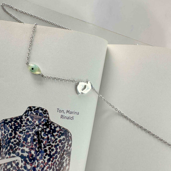 Ατσάλινο Κολιέ με Μενταγιόν Πατουσάκια & Ματάκι