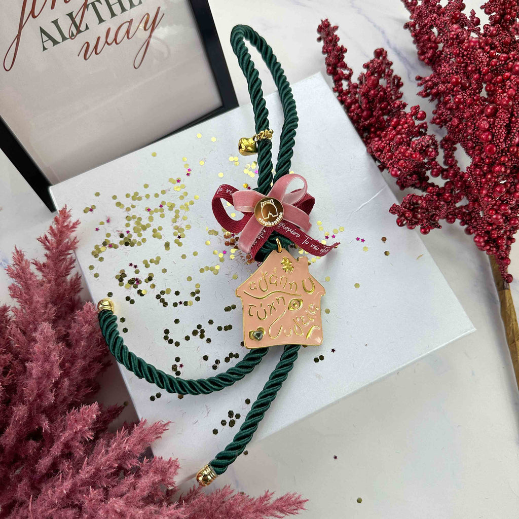 Κρεμαστό Γούρι 2026 – Μεταλλικό Σπίτι με Σμάλτο & Ευχές