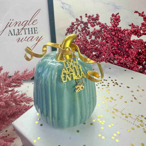 Κεραμική Διακοσμητική Κολοκύθα Πετρόλ Γούρι 2026 με Χρυσή Λεπτομέρεια