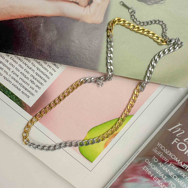 Ατσάλινη Αλυσίδα Λαιμού Δίχρωμη Χρυσή - Ασημί